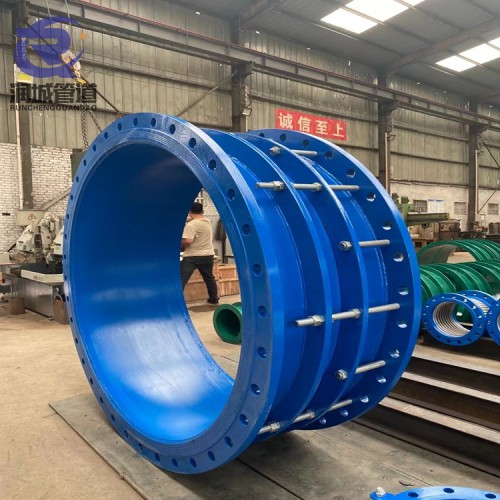 双法兰限位伸缩接头生产厂家