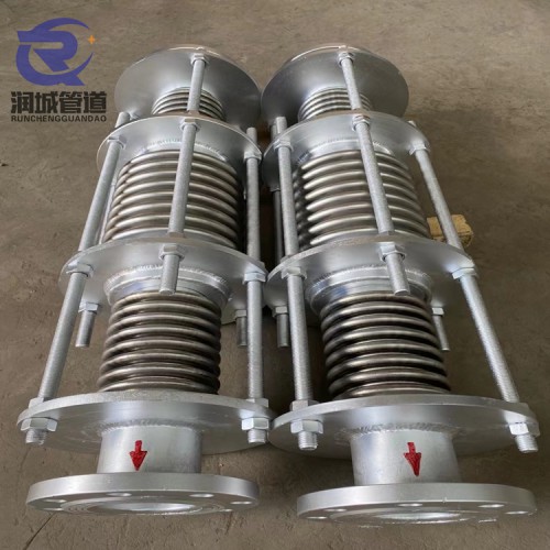 平衡压力补偿器