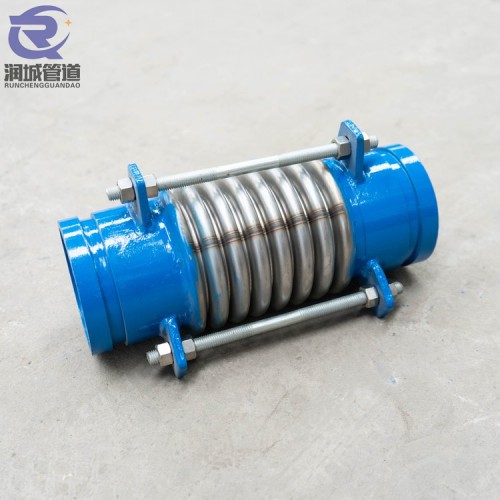 暖气管道伸缩器