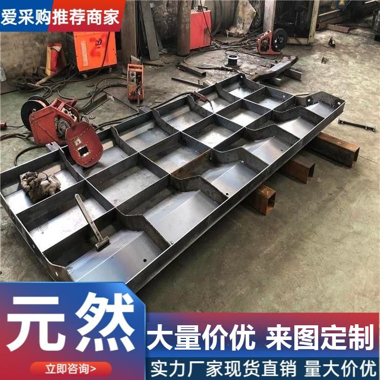 Summer beach concept