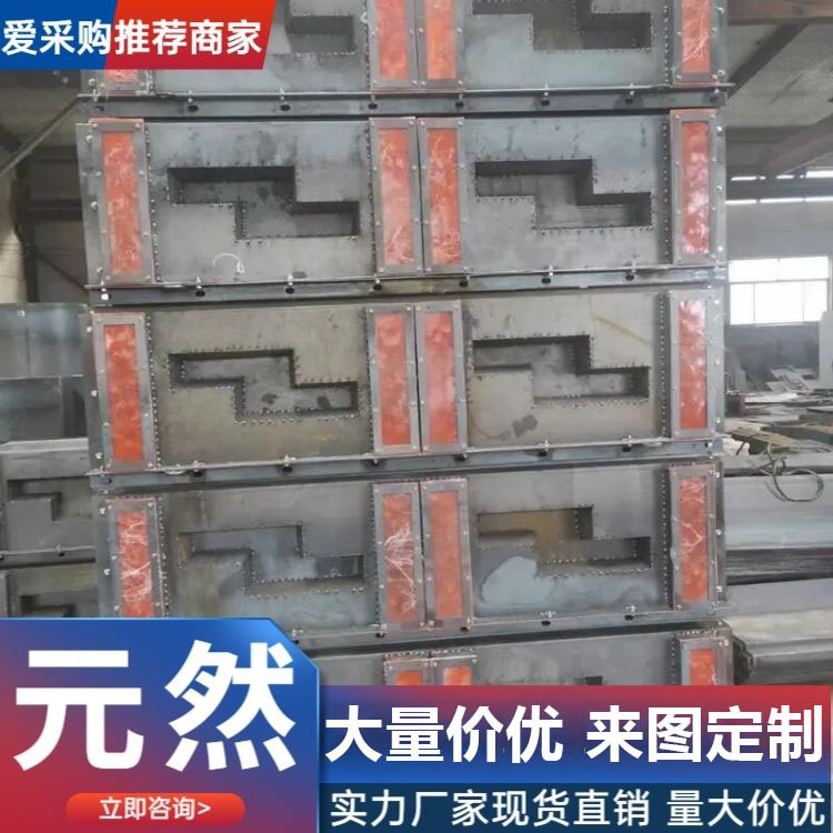 Summer beach concept