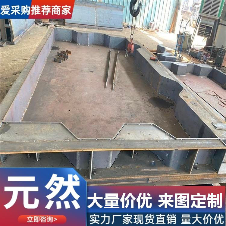 Summer beach concept