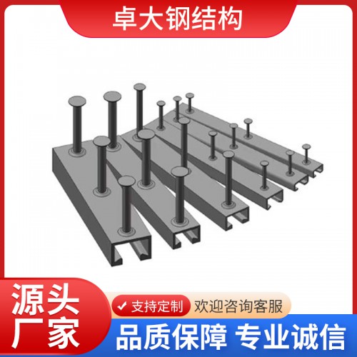 哈芬槽 不锈钢哈芬槽 带齿哈芬槽