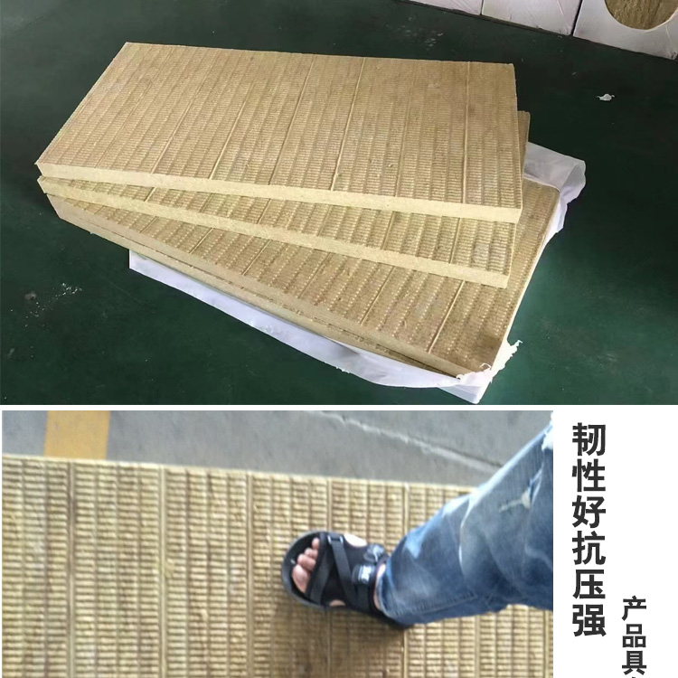 22岩棉板详情图_09