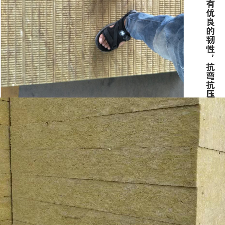 22岩棉板详情图_10