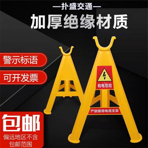 塑料固定电缆支架 工地三角电缆线支架可定制logo