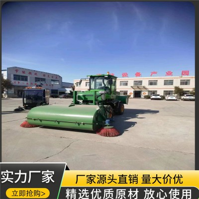 柴油清扫车厂家  路面清扫机