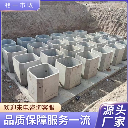 水泥化粪池 水泥化粪池厂家 甘肃水泥化粪池