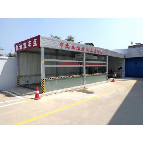 全自动洗车机商用24小时 无接触智能洗车机 无需人工