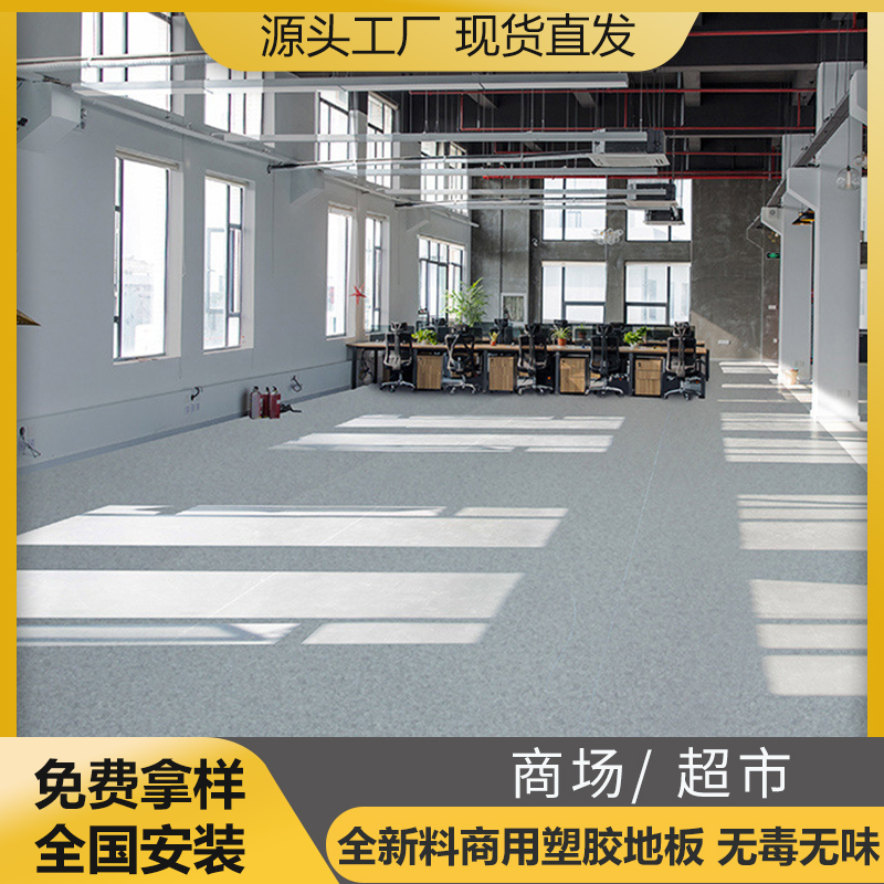 Summer beach concept