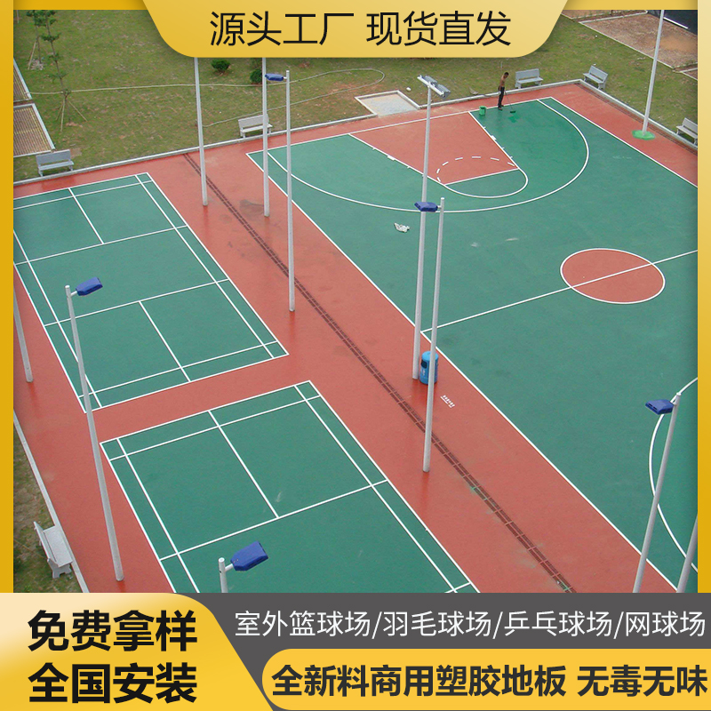 Summer beach concept