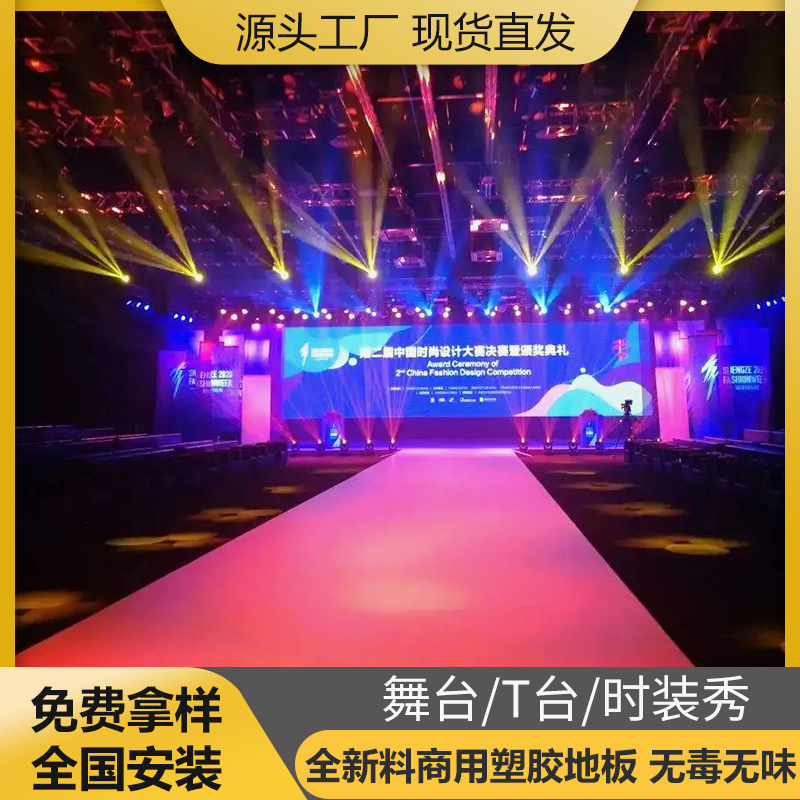 Summer beach concept