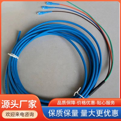 矿用井下铲运机尾缆