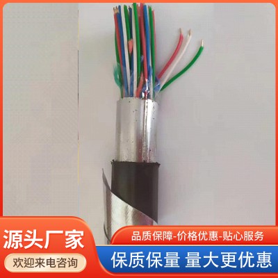 500V电缆