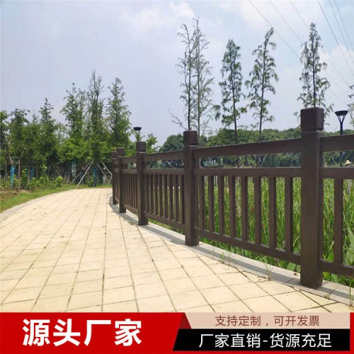 仿木栏杆 水泥仿木栏杆 仿木围栏 池塘园林景观护栏围栏