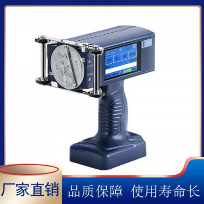 喷码机 手持喷码机 大字符手持喷码机
