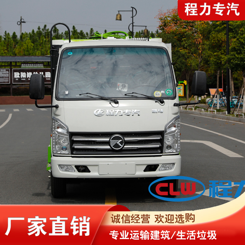 Summer beach concept