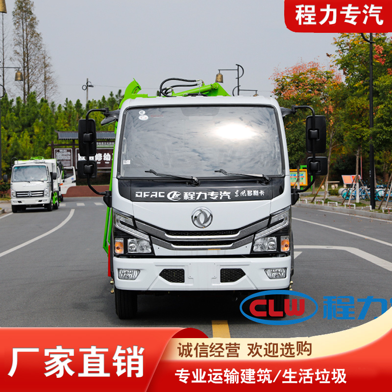 Summer beach concept