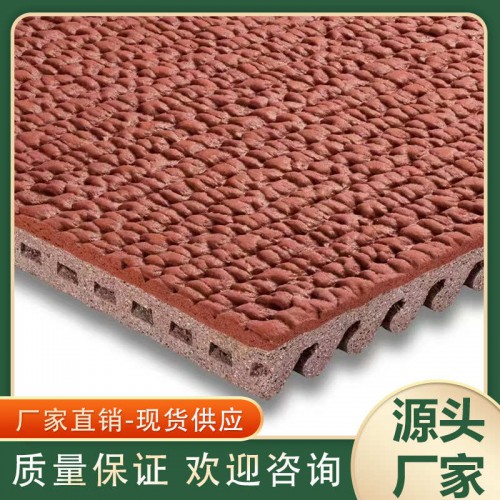 预制型塑胶跑道