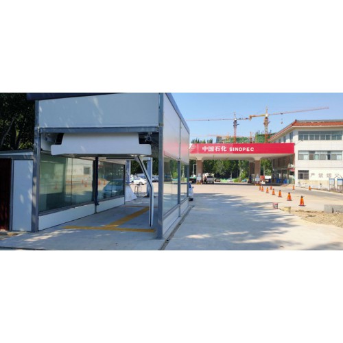 洗车机厂家 山东博友无接触洗车机 24小时无人洗车