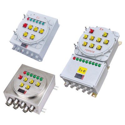 BXM(D)53防爆照明（动力）配电箱