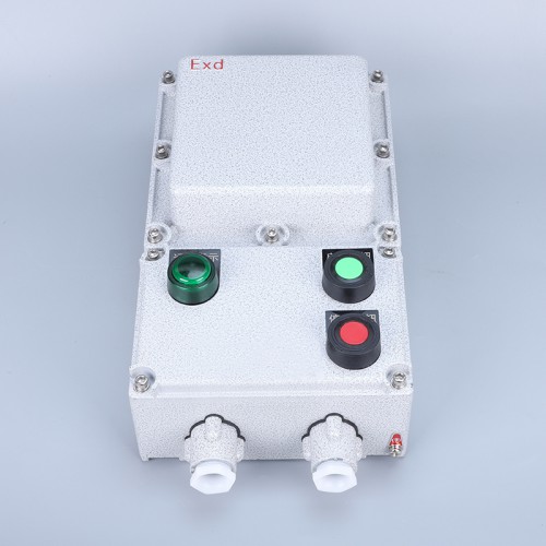 BQD53防爆磁力启动器