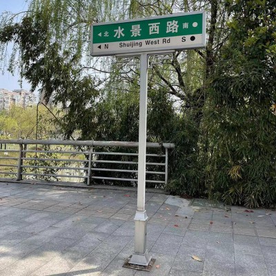 3F型单悬臂单柱式道路综合杆