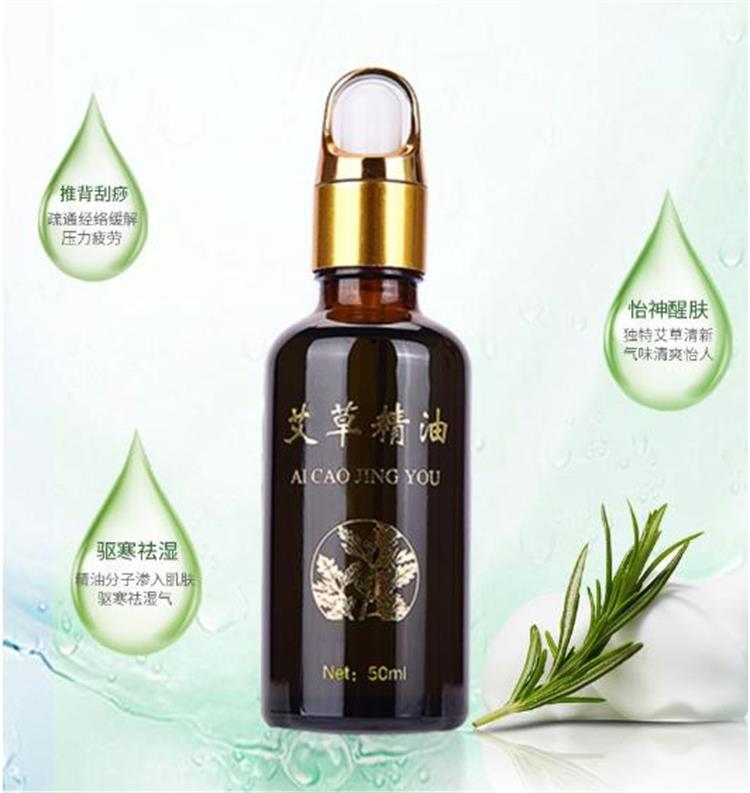 QQ浏览器截图20210812143429