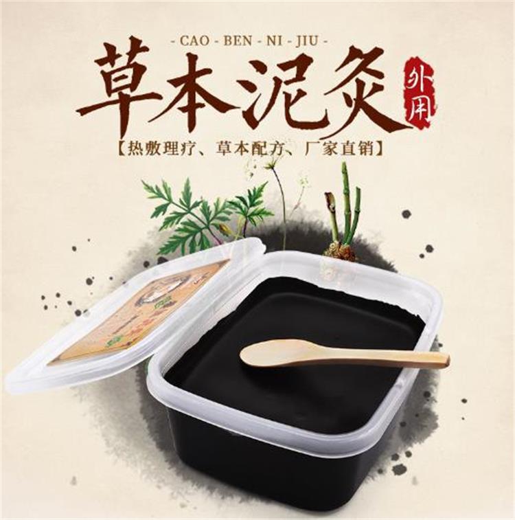 QQ浏览器截图20210812143625