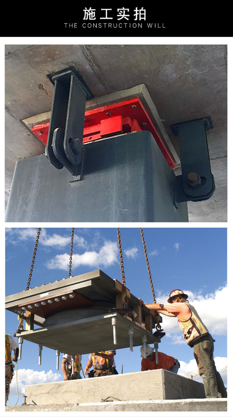 盆式支座详情_10