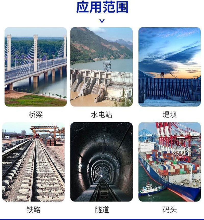 桩基声测管详情_06