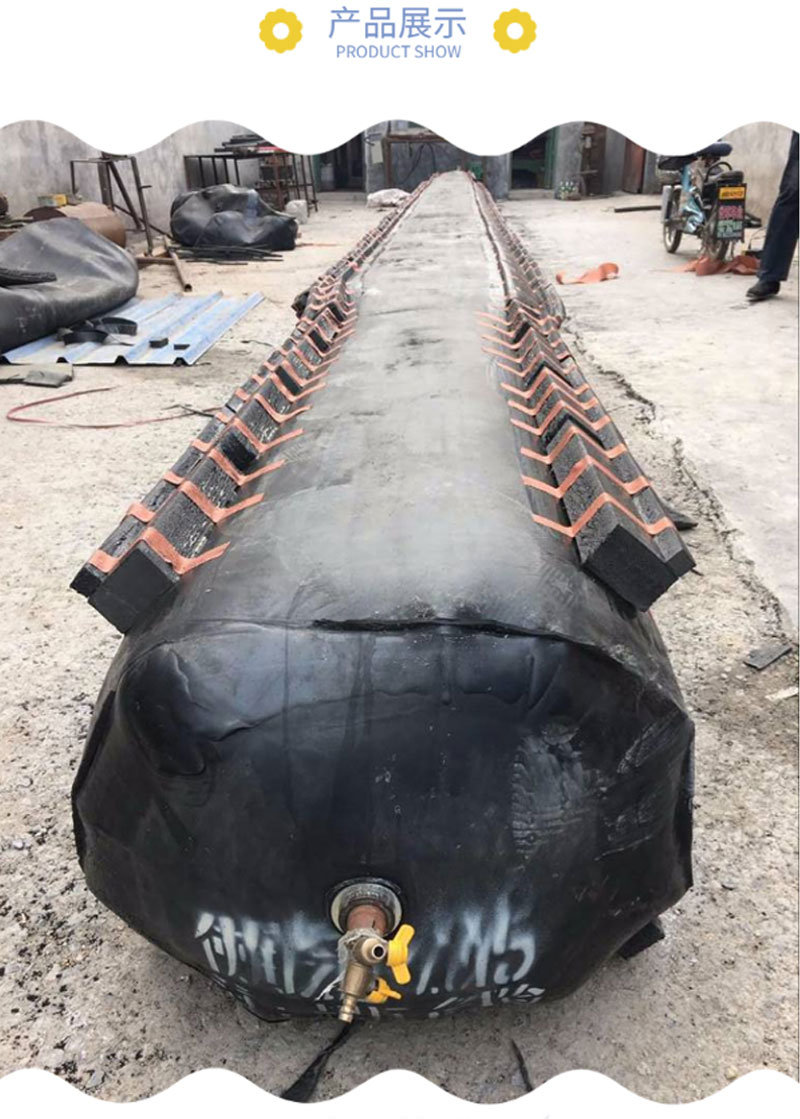 橡胶芯模详情_02