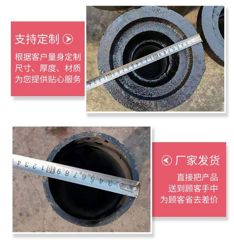 泄水管详情页_03