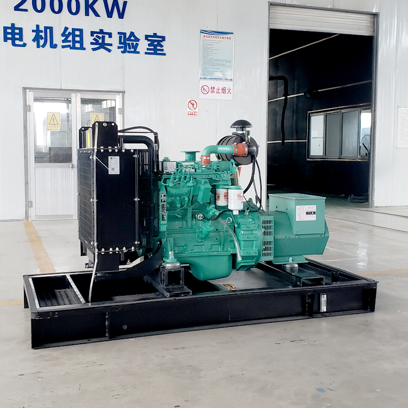 Summer beach concept