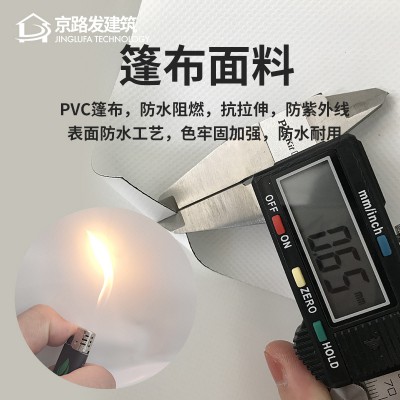 仓储帐篷 京路发专注生产各种大型临时仓储棚 50米跨度大篷房