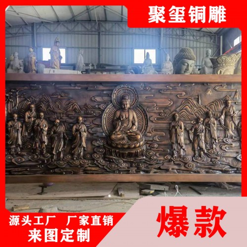 铜浮雕 仿古铜浮雕 铜浮雕厂家