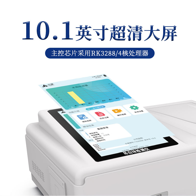 Summer beach concept