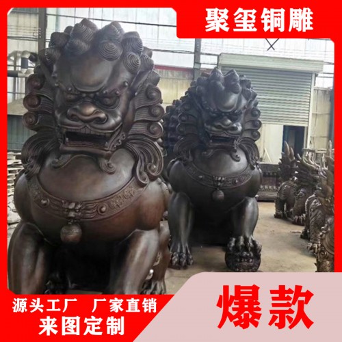 故宫狮雕塑 大型动物铜雕