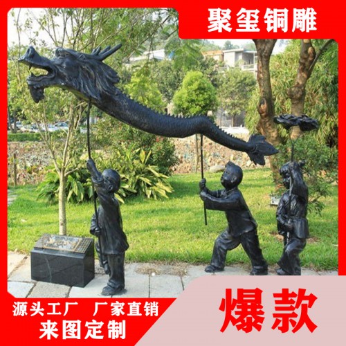 铸铜雕塑 民俗人物雕塑 铜雕塑定制