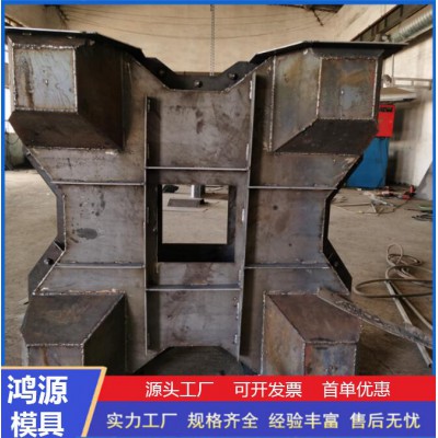 空心防浪块模具   四脚空心防浪块模具