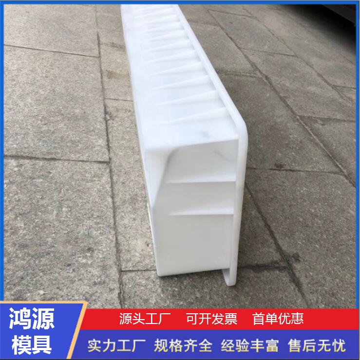 Summer beach concept