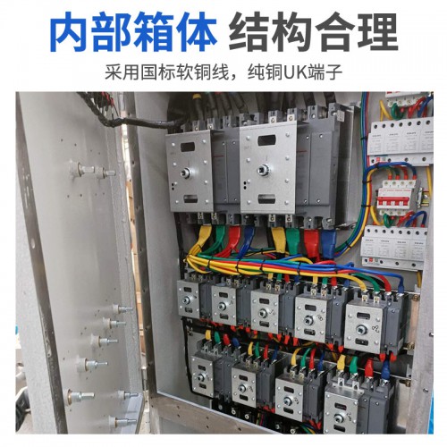 Summer beach concept