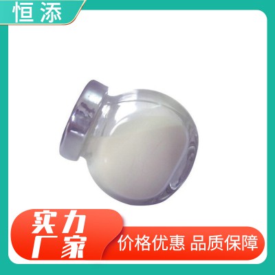 L-精氨酸 L-精氨酸食品添加剂