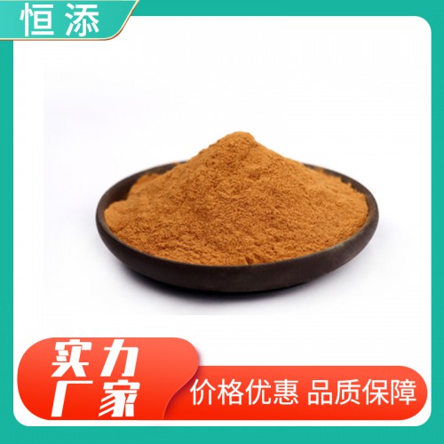 茶多酚 茶多酚食品添加剂