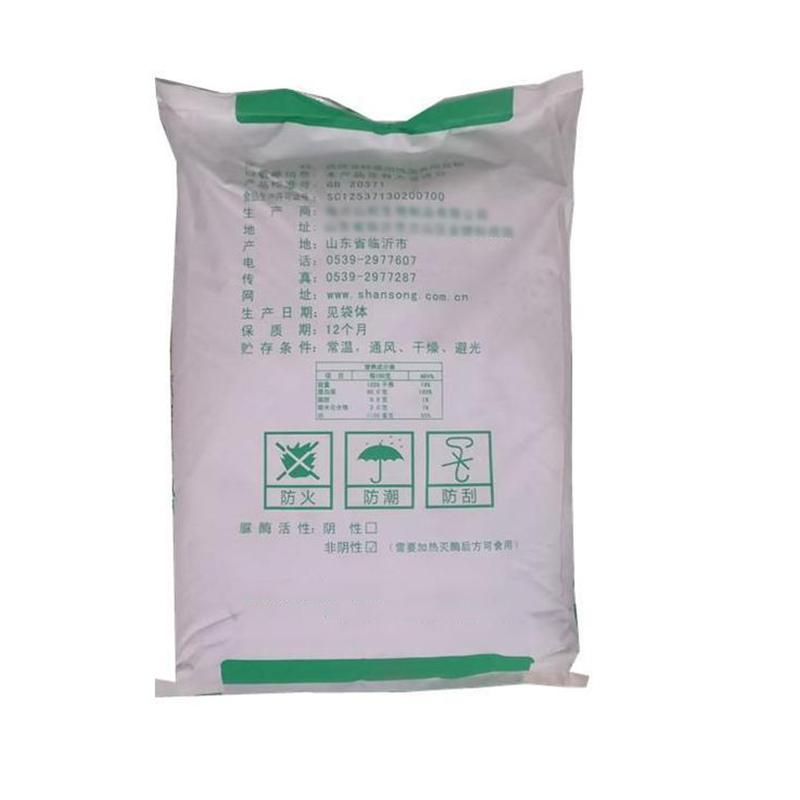 Summer beach concept