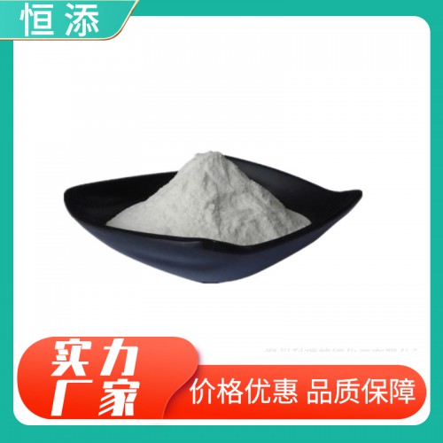 苦味剂 苦味剂食品添加剂