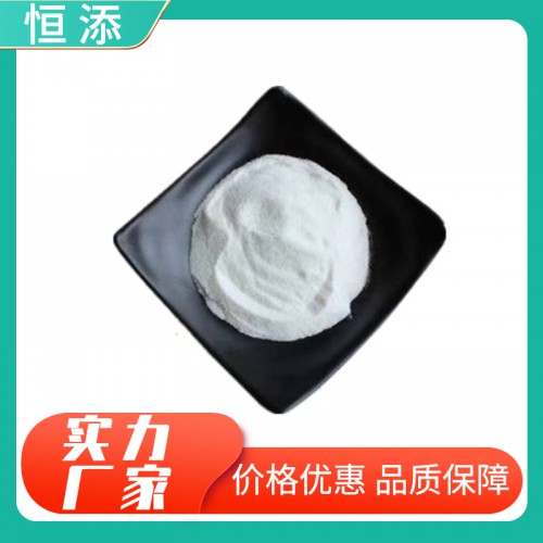 肉桂酸钾 肉桂酸钾食品添加剂