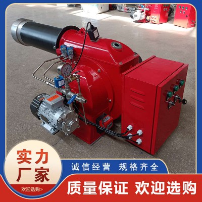 燃油燃烧机 燃油燃气燃烧机 工业燃烧器耐高温