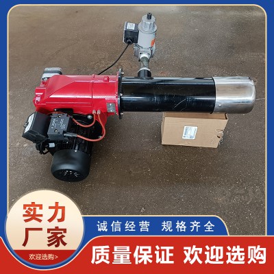 燃气低氮燃烧机 燃气燃烧机 天然气锅炉燃烧器