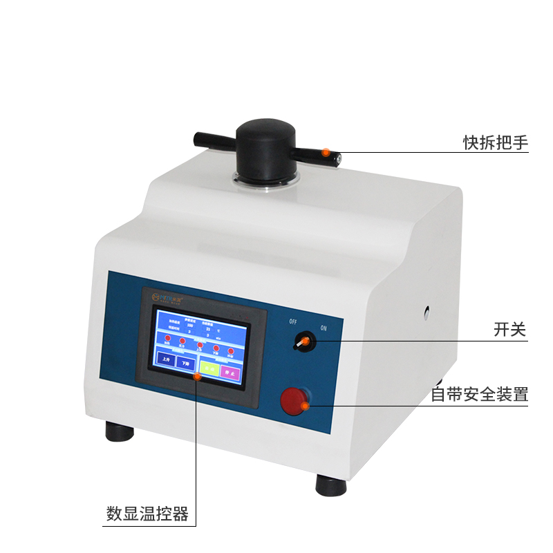 Summer beach concept